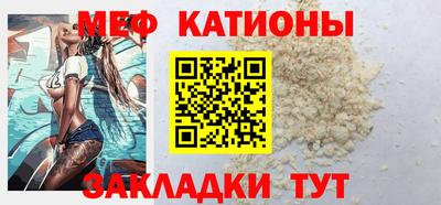 амфетамин Чебаркуль