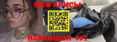 скорость mdpv Чебоксары