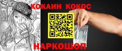 амфетамин Чебаркуль
