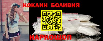скорость mdpv Чебоксары