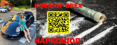 скорость mdpv Чебоксары
