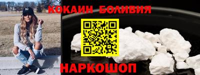 PSILOCYBIN Чапаевск