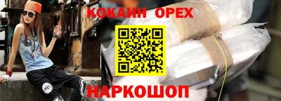 PSILOCYBIN Чапаевск