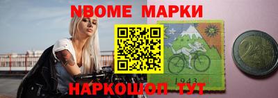 скорость mdpv Чебоксары