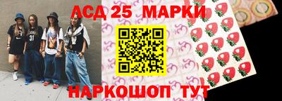 амфетамин Чебаркуль