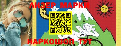 амфетамин Чебаркуль