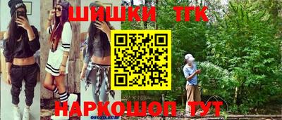 скорость mdpv Чебоксары