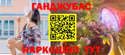 PSILOCYBIN Чапаевск