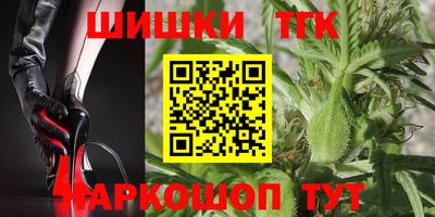 PSILOCYBIN Чапаевск