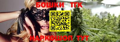 амфетамин Чебаркуль
