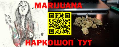 амфетамин Чебаркуль