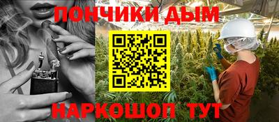 скорость mdpv Чебоксары