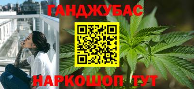 PSILOCYBIN Чапаевск