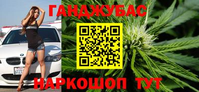 PSILOCYBIN Чапаевск