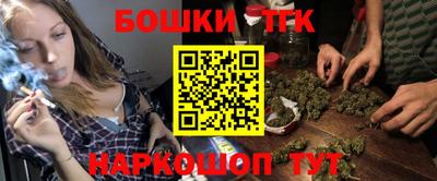 PSILOCYBIN Чапаевск