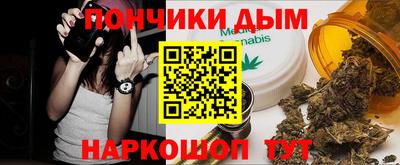 PSILOCYBIN Чапаевск