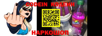 скорость mdpv Чебоксары