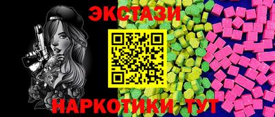 скорость mdpv Чебоксары