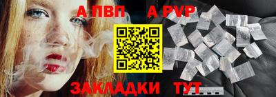 PSILOCYBIN Чапаевск