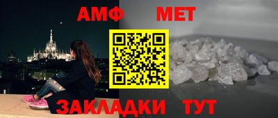 PSILOCYBIN Чапаевск