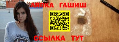 скорость mdpv Чебоксары