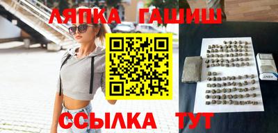 скорость mdpv Чебоксары