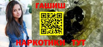 амфетамин Чебаркуль