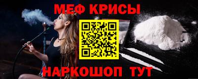 скорость mdpv Чебоксары