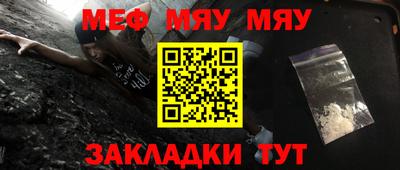 скорость mdpv Чебоксары